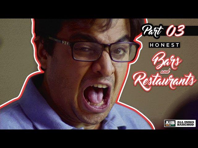 AIB :  Honest Bars & Restaurants | Part 03