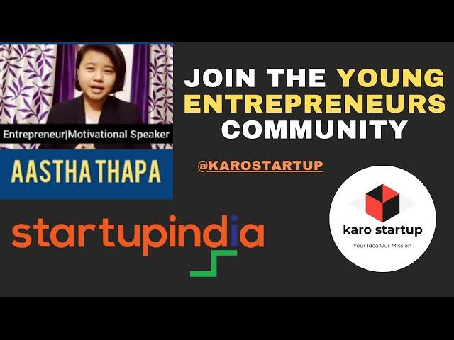 JOIN KAROSTARTUP | YOUNG ENTREPRENEURS COMMUNITY |STARTUP INDIA | STARTUP FUNDING | IDEA PITCHING