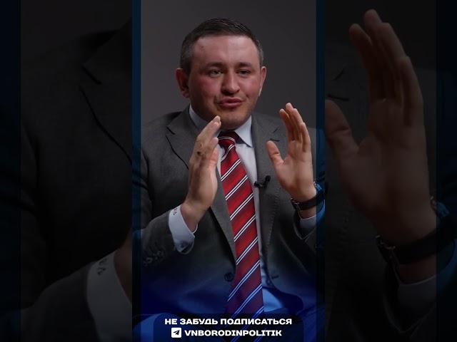 Бородин: У нас есть Министерство культуры. Министр культуры Любимова. Я ее нигде не вижу и не слышу.