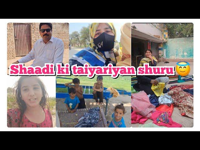 farooq na prank Kiya || shaadi ki taiyariyan shuru ||farooqyaseen family Vlogs