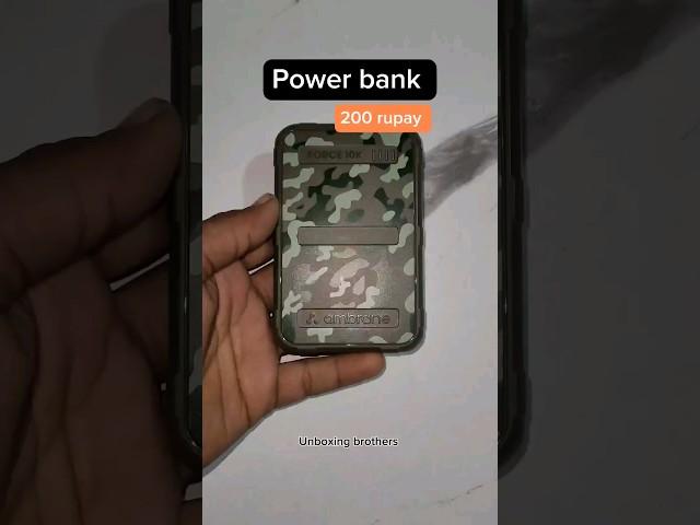 इतना सस्ता Power Bank / ambrane power Bank #trending #subscribe #shortsfeed #shorts