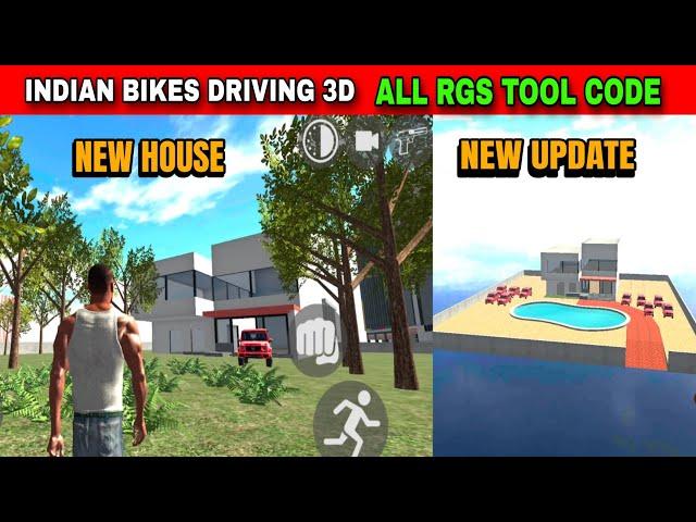 All RGS TOOL CODE New Update New House | Funny Gameplay Indian Bikes Driving 3d 