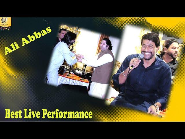 Ali Abbas | Super Hit Live Performnce 2022 | #Nadeemabbas#AliAbbas#Lonywalaproduction