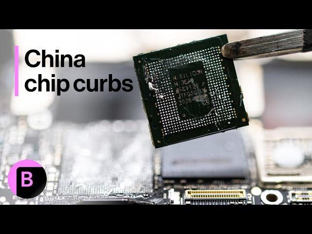 US Mulls Tougher Rules in China Chip Crackdown