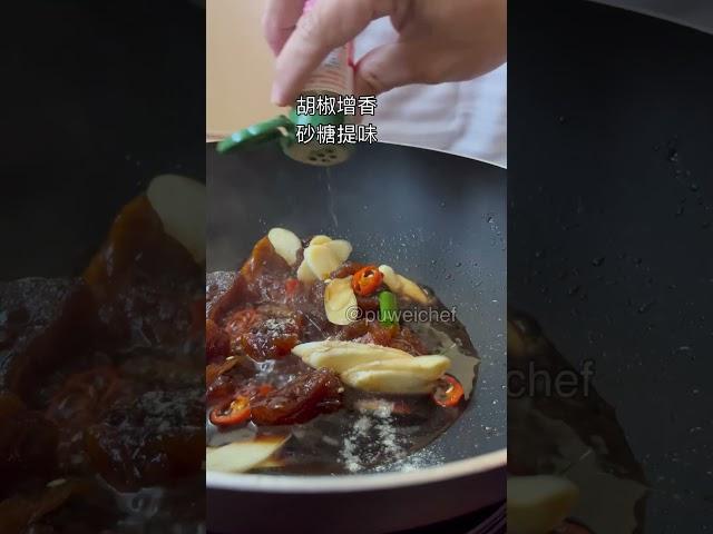 【鳳梨豆醬燒鯽仔魚】美味的鯽仔魚料理，傳統鳳梨豆醬風味