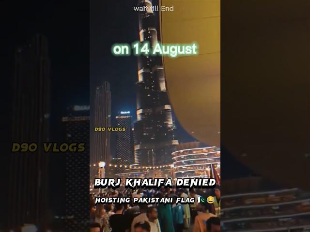 India vs Pakistan Flag on   Burj Khalifa | 15 August 2023 Status #shorts #indiavspakistan