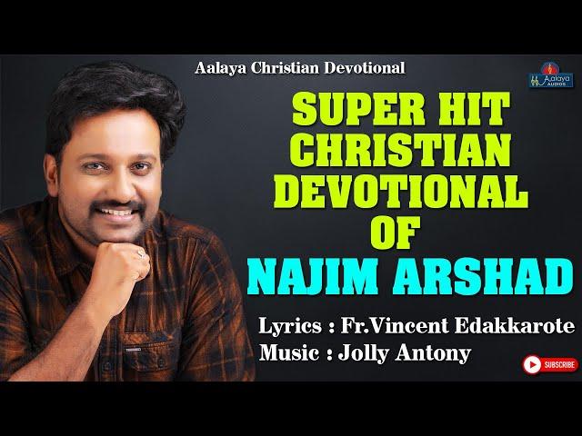 Pithavaya Dhaivam | പിതാവായ ദൈവം | Najim Arshad | Christian Devotional songs | Aalaya