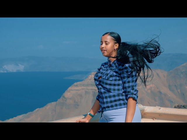 NAJMA NASHAAD - MAGARBAA OFFICAL VIDEO 2022