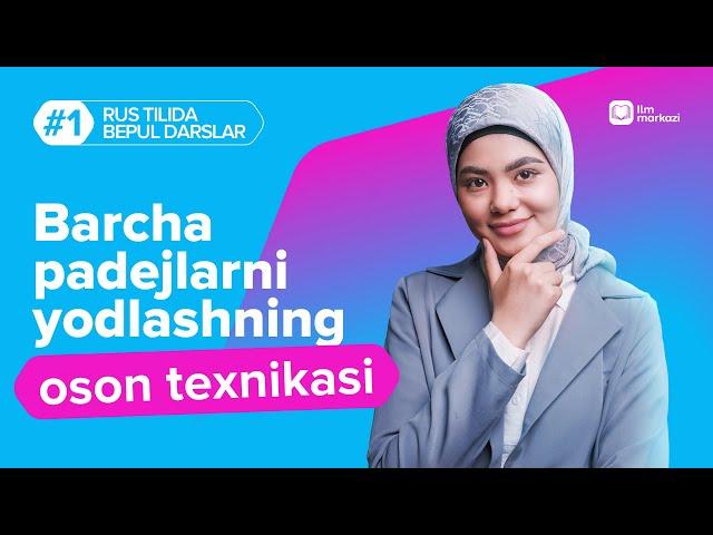 "Barcha padejlar 7 kunda" 1-dars | Eng oson usulda o'rganamiz.