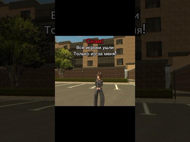 #blackrussia #blackrussiacrmp #br #crmp #gta #gta5 #бр