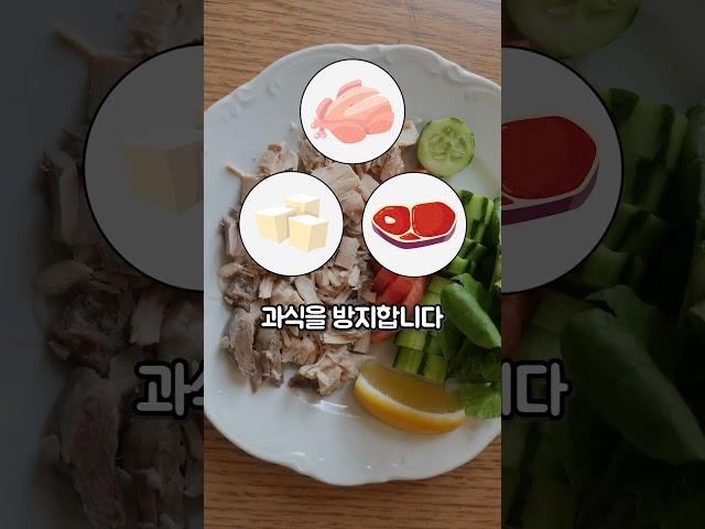 혈당 스파이크 급상승 막아버리는 꿀팁 3가지