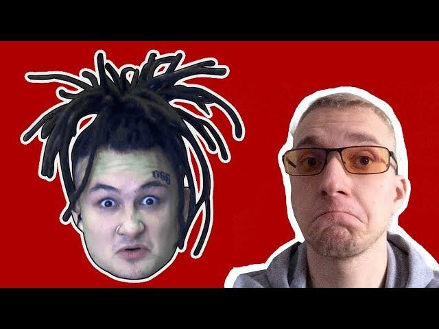 Матвей Северянин про Моргенштерна