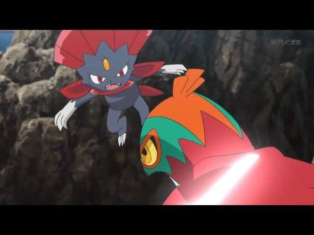 Ash Vs Alain {Weavile vs Hawlucha}