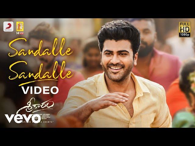 Sreekaram - Sandalle Sandalle Video | Sharwanand | Kishor B | Mickey J. Meyer