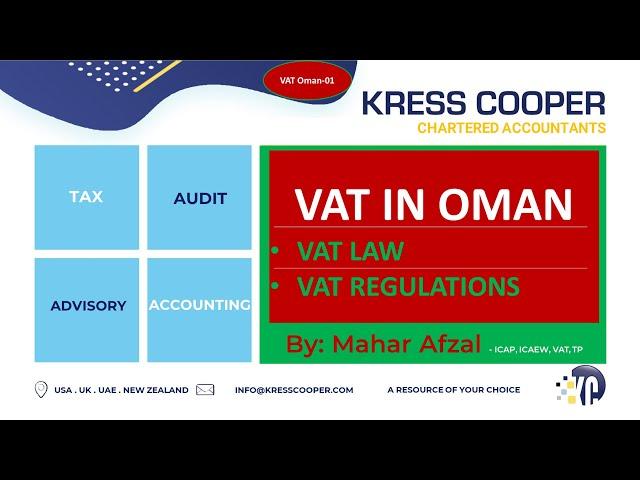 VAT in Oman Explained | GCC VAT Impact & Free Zones VAT in Oman | Mahar Afzal