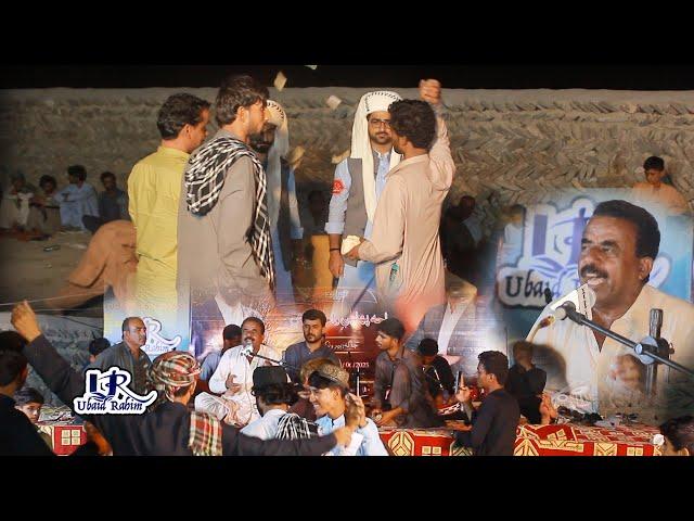 Aya Husan Dagha Baz || Naseer Ahmed  || New Program Herronk Salonk Shah Nawaz & Shah Jan Phullein