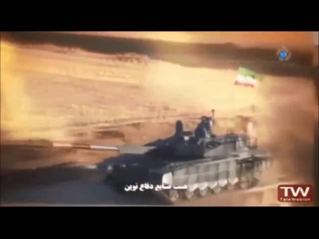 New Iranian made Karrar MBT Main Battle Tank unveiled by local television footage