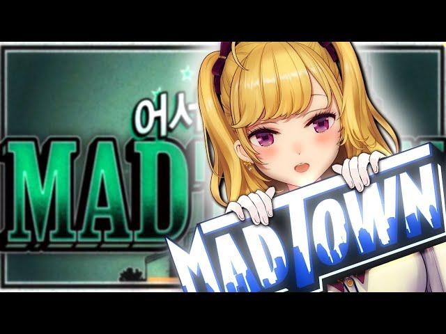 【 #MADTOWN β 】day16?の世界戦へ到着っ！【にじさんじ/鷹宮リオン】
