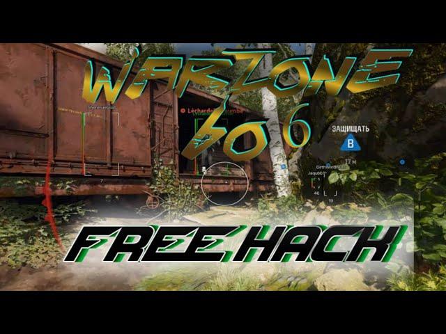 WARZONE 3 Hack II AIMBOT & ESP + More // Download Now 2024