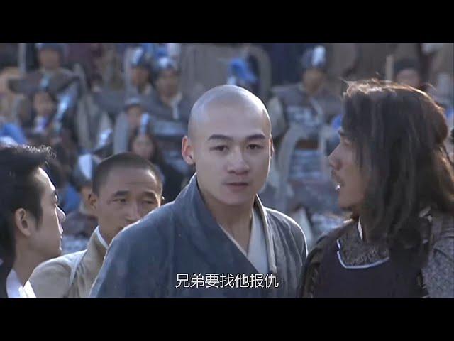 Kung Fu Movie!Qiao Feng said that Xu Zhu is no match for Xingxiu Cult,but his martial arts stun all!