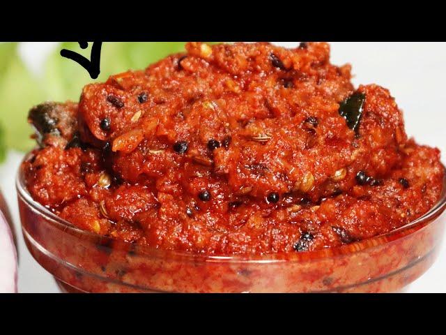 Spicy Onion Chutney Recipe | Amma Food Bites | #shorts
