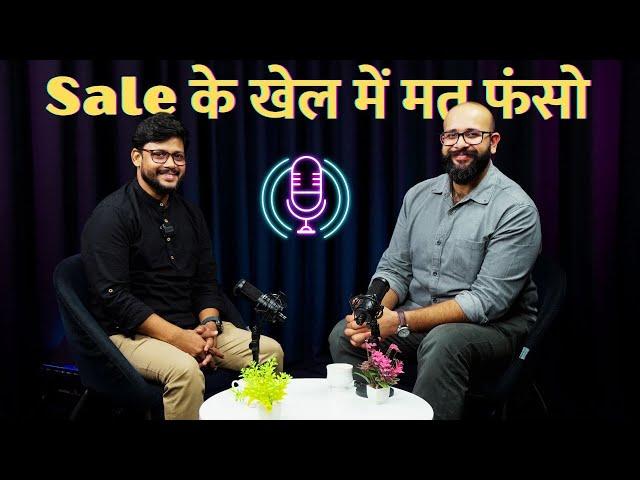 Sale में Phone खरीदते समय आपके पैसे बचाएगी ये Video | Techlusive