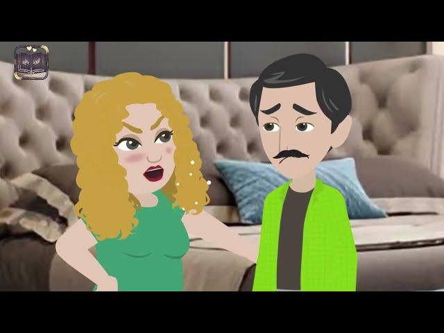 راجل غريب بيجي لامى بالليل ولما عرفت هو مين كانت الصدمه - حكايات عربية- حكايات  حقيقية -   واقعية