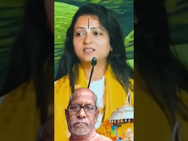 Pujya Pandit Gaurangi Gauri ji