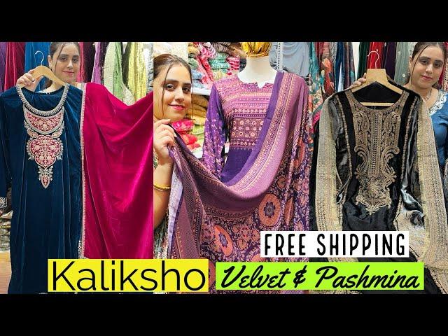 Kaliksho Brings You Fabulous Pashmina Suits & Superior Quality Designer Velvet Suits. Free Ship