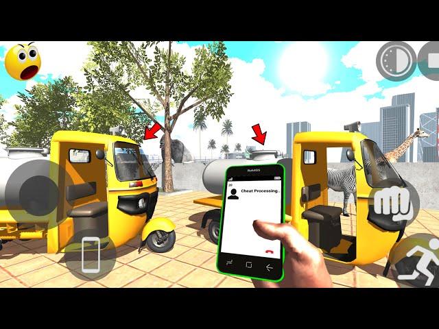 Milk Auto+Rain mode Cheat Code in Indian Bike Driving 3d New Update|Indian bike driving 3d rain mode