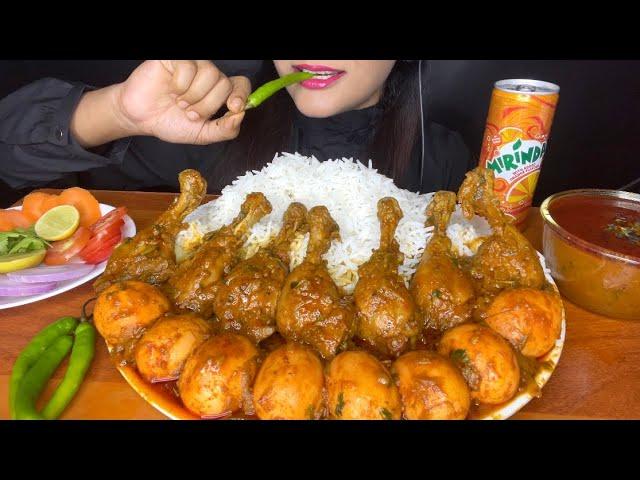 *CHICKEN LEG PIECEASMR EATING SPICY CHICKEN CURRY,EGG CURRY,WHITE RICE l FOOD VIDEOS l ASMR MUKBANG