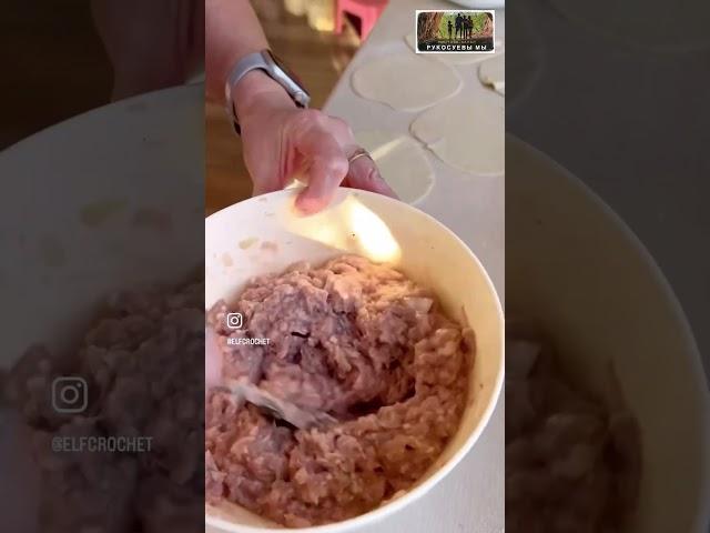 ЧЕБУРЕКИ ОТ БАБУШКИ ️‍ #рецепт #семейныйканал #новыйрецепт #выпечка