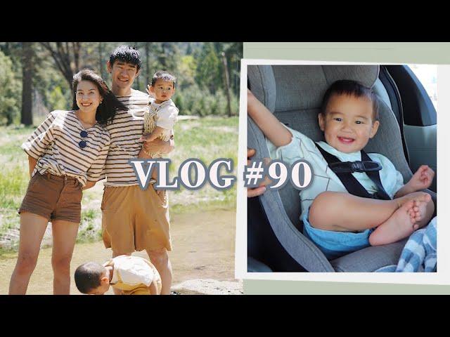 Vlog #90 Yosemite 国家公园带娃游记 | 初夏的 Yosemite 太美了！| 带娃出游物品清单分享