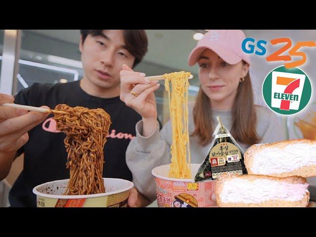 eating *only* korean convenience store food for 24 hours 