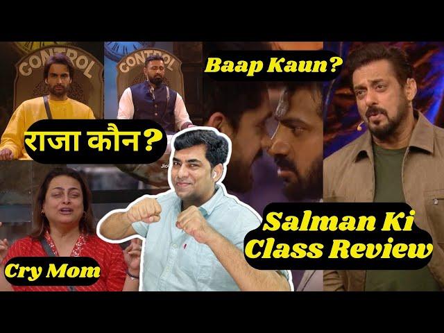 Bigg Boss 18 Salman Khan WKV Review, Rajat Dalal vs Vivian Raza Kaun? Karanveer vs Avinash Fight