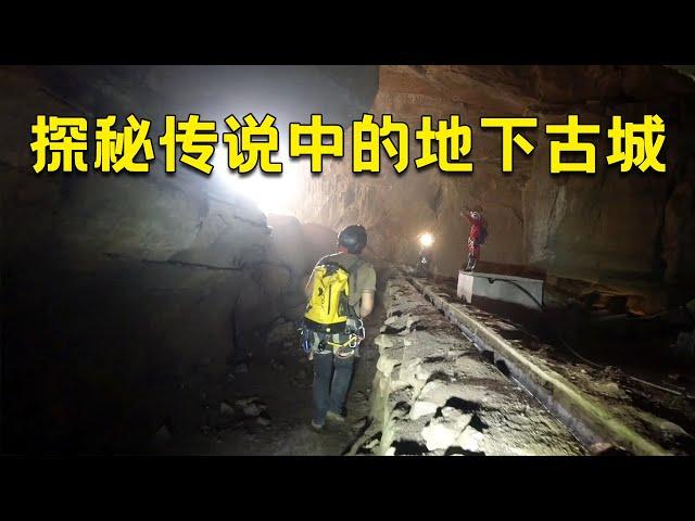 The guy explores the mysterious underground ancient city and descends 150 meters to the sinkhole