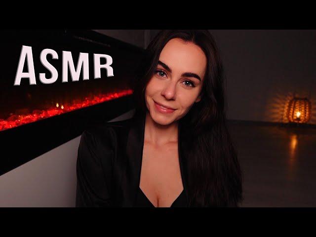 АСМР НЕЖНО Уложу ТЕБЯ СПАТЬ  УЮТ Возле КАМИНА  ASMR GENTLY Put YOU To SLEEP