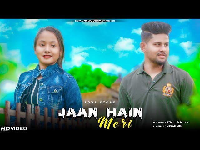 Jaan Hai Meri | Cute Love Story | Royal Music Company