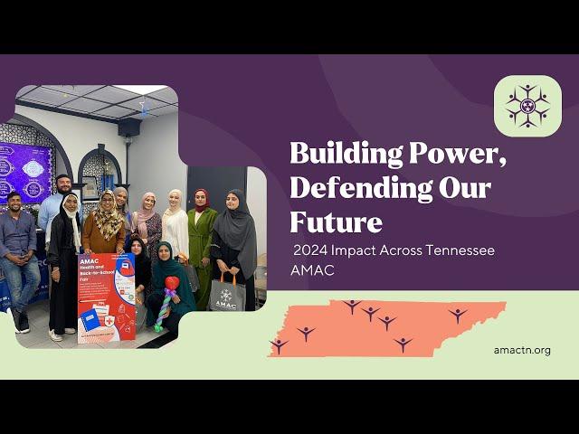 AMAC in 2024:  Building Power, Defending our Future