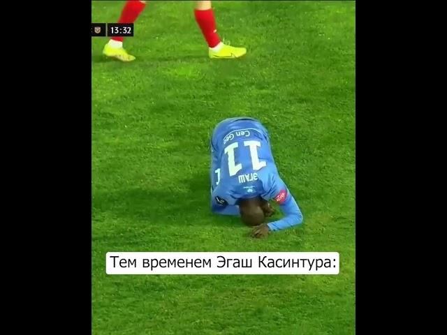 Признавайтесь, смотрели матч? 