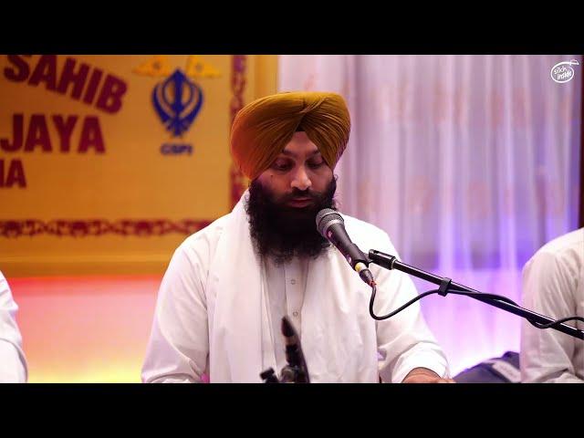 Asa Ki Vaar ~ Bhai Simarpreet Singh Hazoori Ragi Darbar Sahib | Malaysia Vaisakhi Semagam