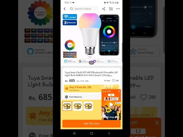 Tuya Smart Bulb Order From Daraz #daraz #review
