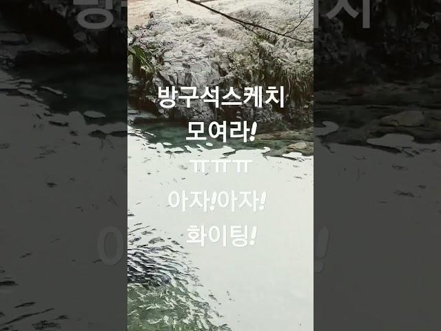우리다시  만날수 있을까?  ️‍  ️‍  잠깐사이에  사라진  방구석스케치...