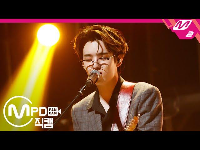 [MPD직캠] 데이식스 제이 직캠 4K ‘Sweet Chaos’ (DAY6 Jae FanCam) | @MCOUNTDOWN_2019.10.24