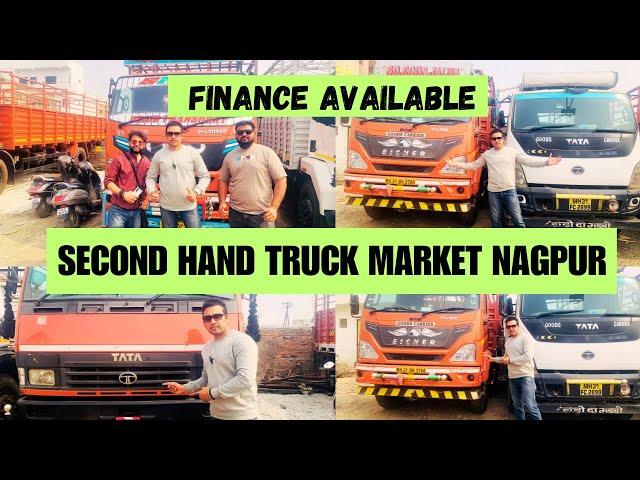 Second Hand Truck Market in Nagpur | Ubaid Motors Nagpur | Buy used trucks in Nagpur | 12-14 tyre