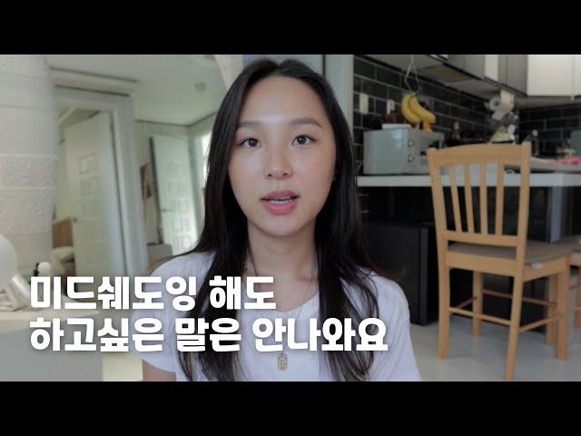 How I taught myself English in Korea within 3 months
