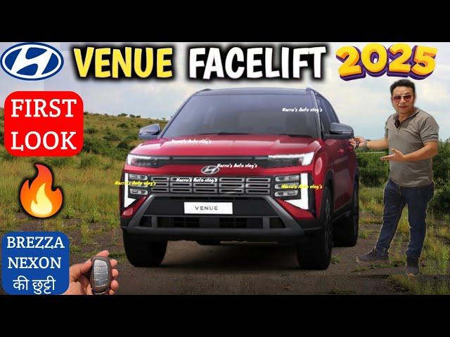 HYUNDAI VENUE FACELIFT 2025 FIRST LOOK FACELIFT HYUNDAI VENUE 2025 LAUNCH : VENUE@NarrusAutovlogs