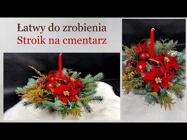 Jak zrobić prosty stroik świąteczny na cmentarz// DIY// Christmas