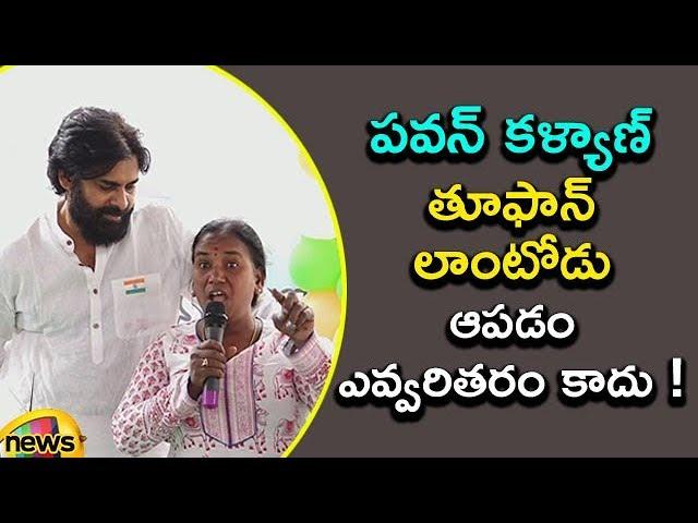 Pawan is Power Says Telangana Common Women | Pawan Kalyan Speech | Independence Day | Mango News