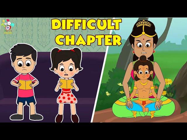 Difficult Chapter | Exam's Pressure | English Moral Stories | English Animated | English Cartoon